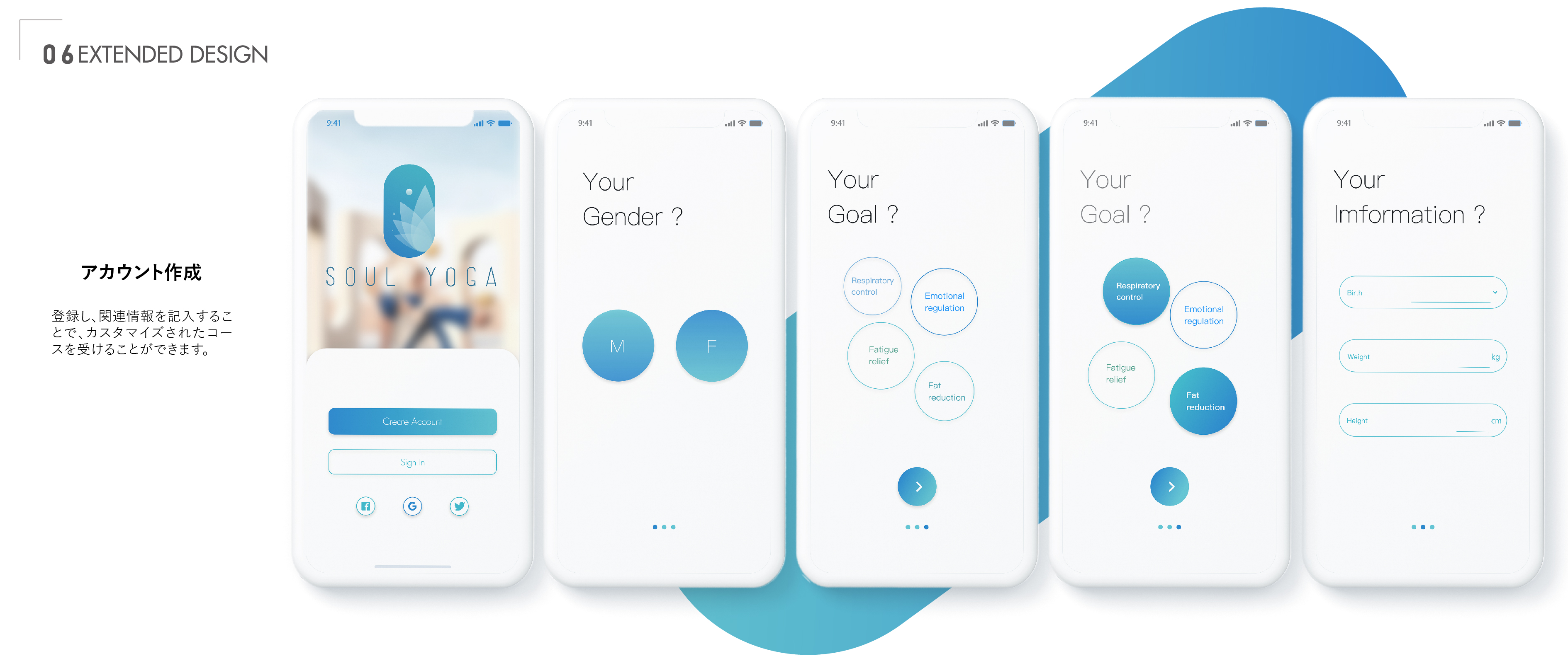 Soul Yoga account and goal-setting screens