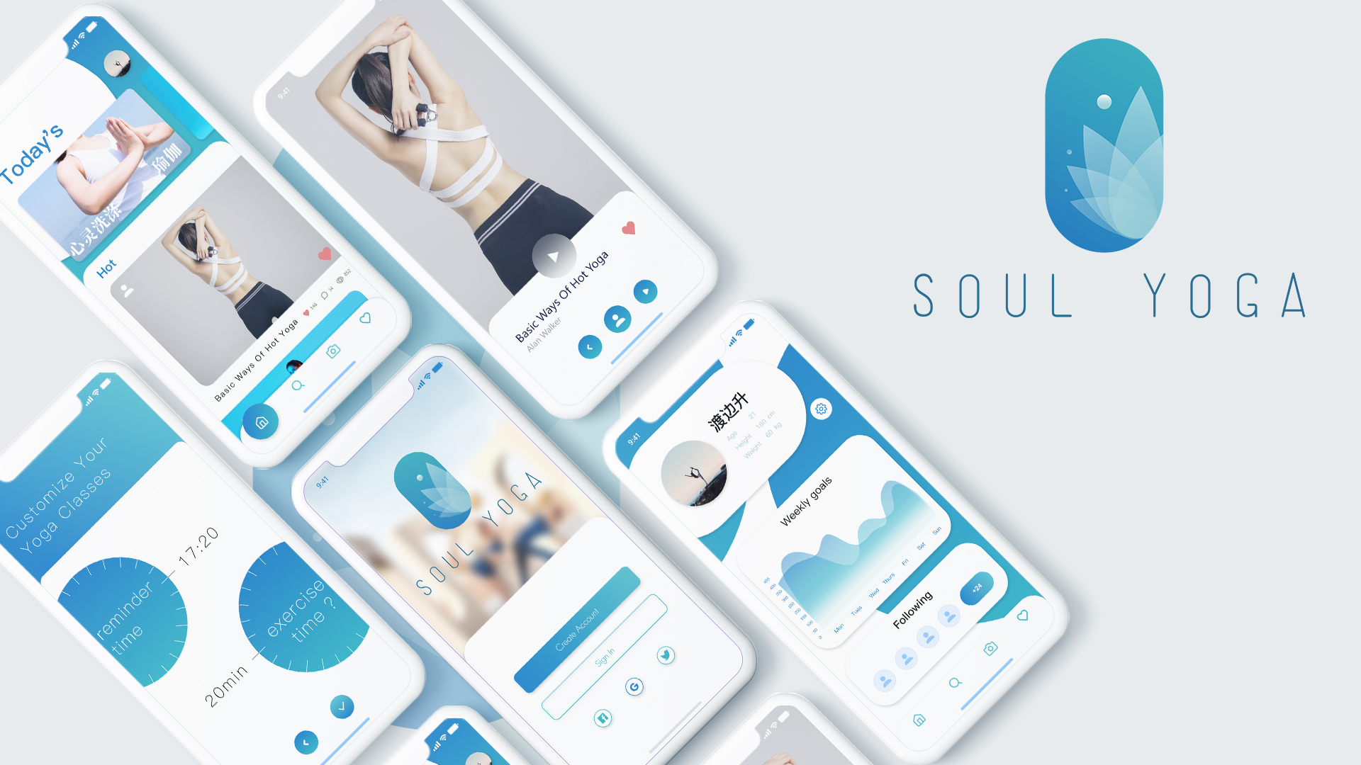 Soul Yoga design visual